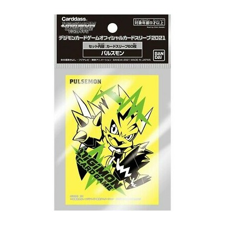 60 Protèges-cartes "Pulsemon" Digimon Card Game