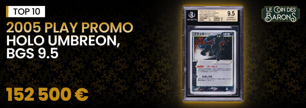 2005 Play Promo Holo Umbreon, BGS 9.5 - 152 500 €