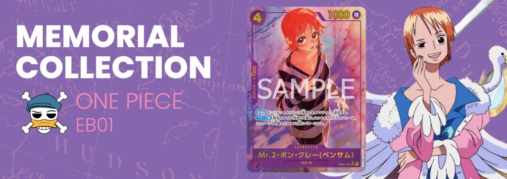 Memorial Collection EB01 - Nami