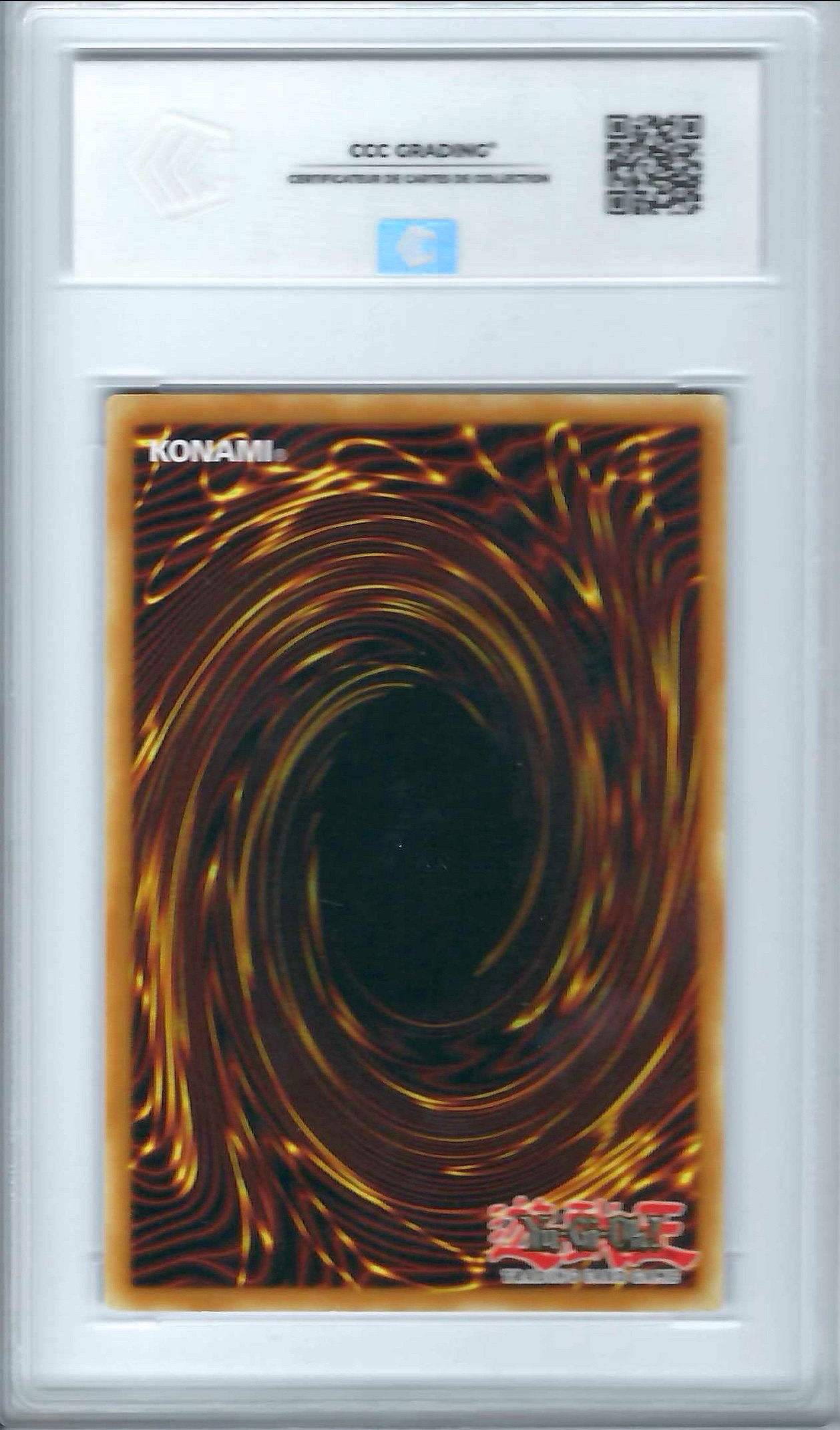 Yu-Gi-Oh Dragon Toon aux Yeux Bleus SRL-FR000 Le Maitre des Magies CCC 9,5 Français 2023