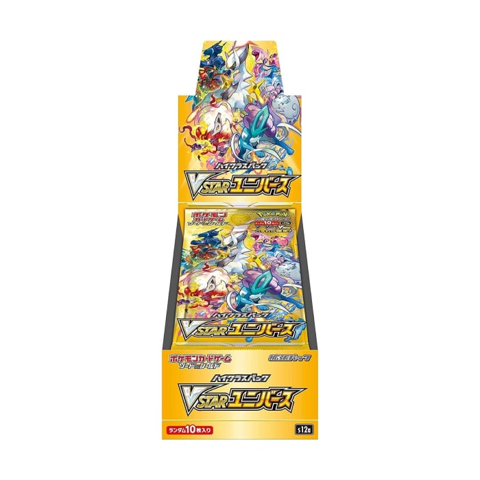 Blister Pokémon Rentrée Scolaire - Gomme Wampitz + 2 Boosters De Cartes à Collectionner (20 Cartes Aléatoires)