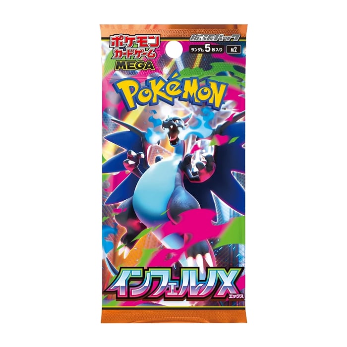 Pokémon - Booster - Mega Inferno X - M2 - en japonais