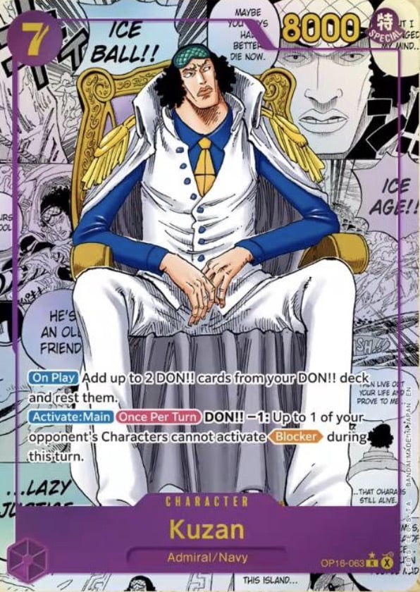 One Piece - CASE - L’Heure de la Bataille Décisive - OP16 - Carton de 12 Display en français
