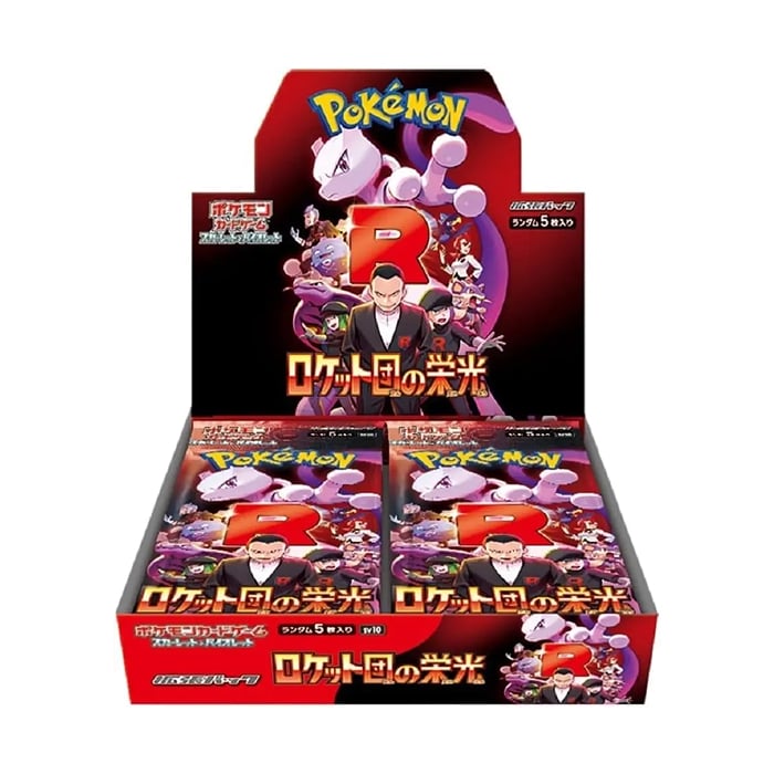 Pokémon - Valise - The Glory of Team Rocket - SV10 - en japonais