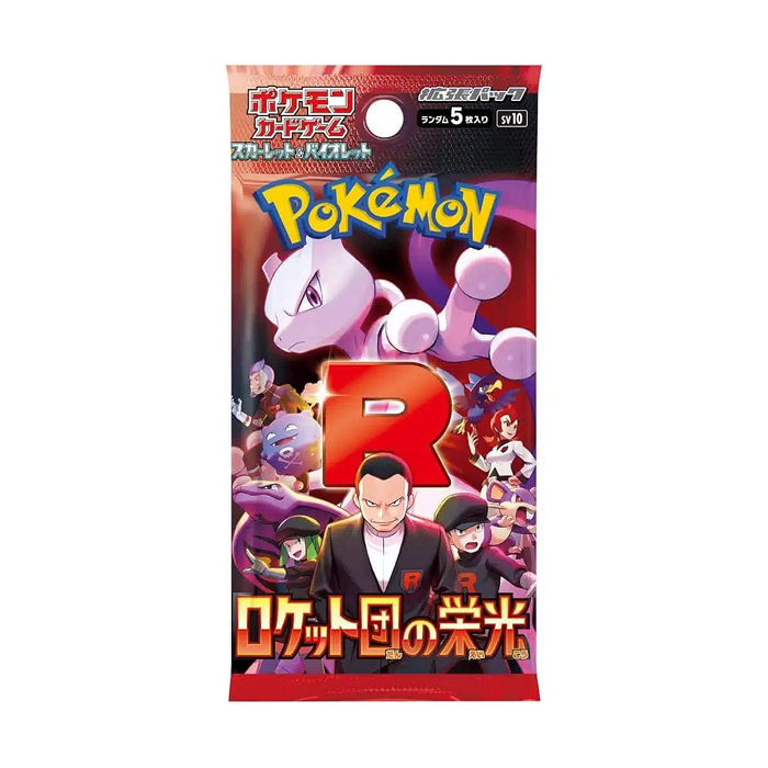 Pokémon - Display - Glory of Team Rocket - SV10 - Boite de 30 boosters en japonais