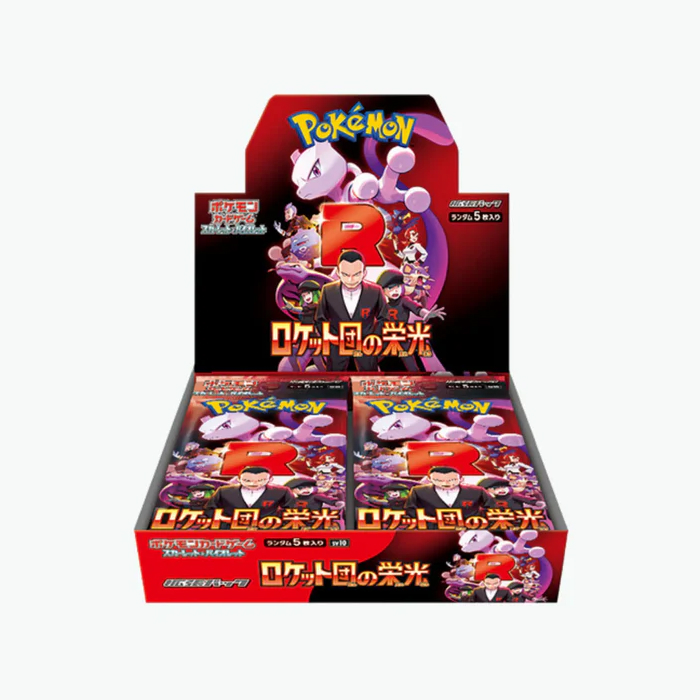 Pokémon - Display - Glory of Team Rocket - SV10 - Boite de 30 boosters en japonais