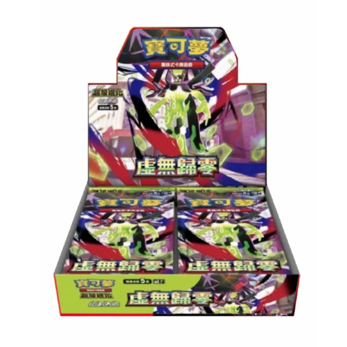Pokémon - Display - Munikis Zero - M3 - Boite de 30 boosters en japonais