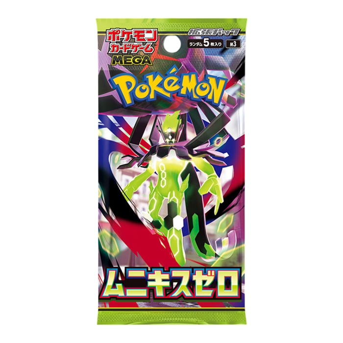 Pokémon - Coffret - Special Set MEGA-Gallame ex - Munikis Zero - en japonais