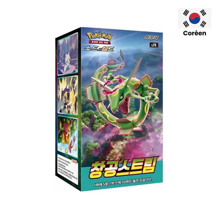 Pokémon - Display - Blue Sky Stream - S7R - Boîte de 30 Boosters en coréen