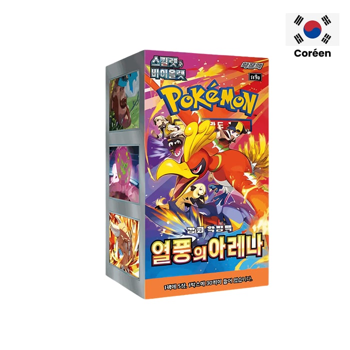 Pokémon - Display - Heat Wave Arena - SV9A - Boîte de 30 Boosters en coréen