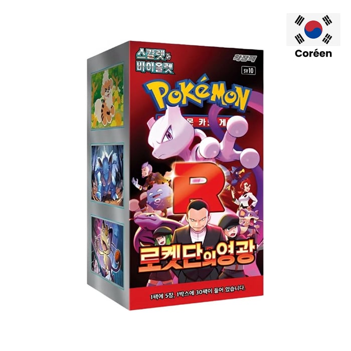 Pokémon - Display - The Glory Of The Team Rocket -SV10 - Boîte de 30 Boosters en coréen