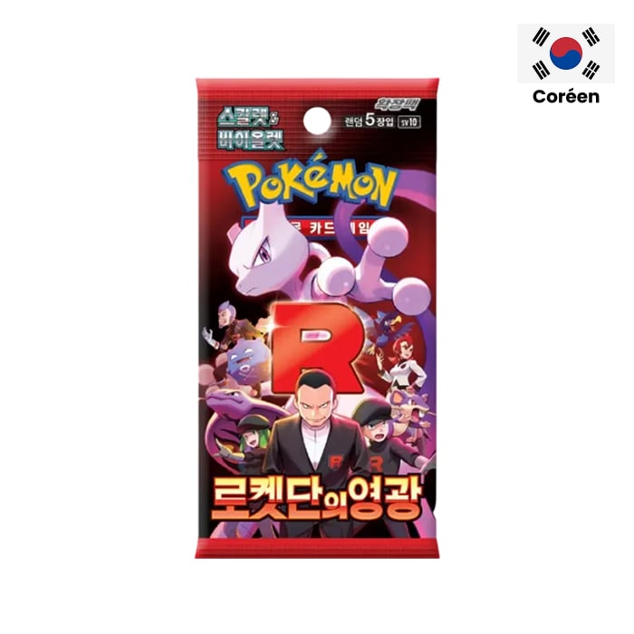 Pokémon - Display - The Glory Of The Team Rocket -SV10 - Boîte de 30 Boosters en coréen