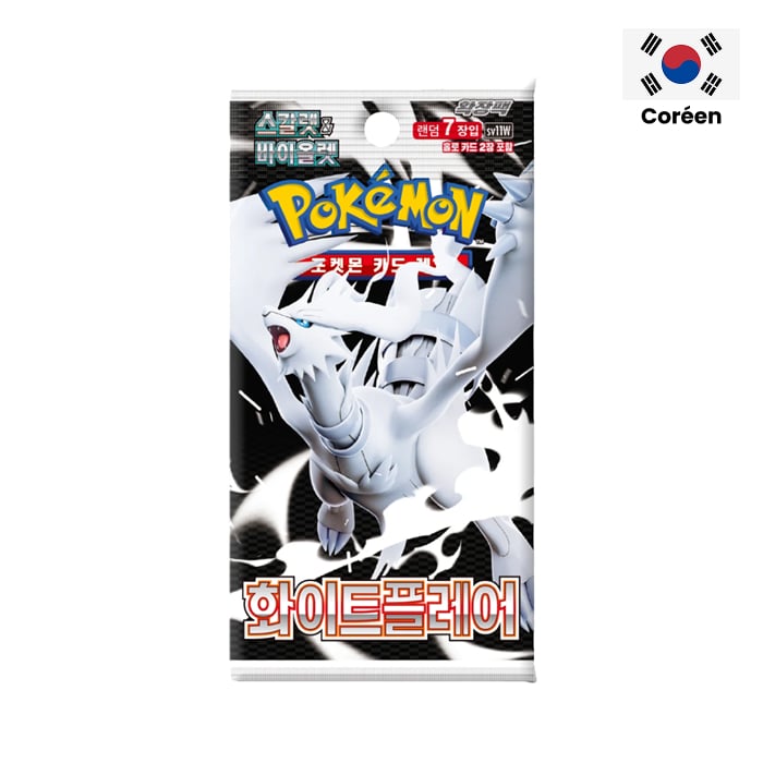 Pokémon - Display - White Flare - SV11W - Boîte de 20 Boosters en coréen