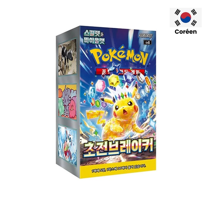 Pokémon - Display - Supercharged Breaker - SV8 - Boîte de 30 Boosters en coréen