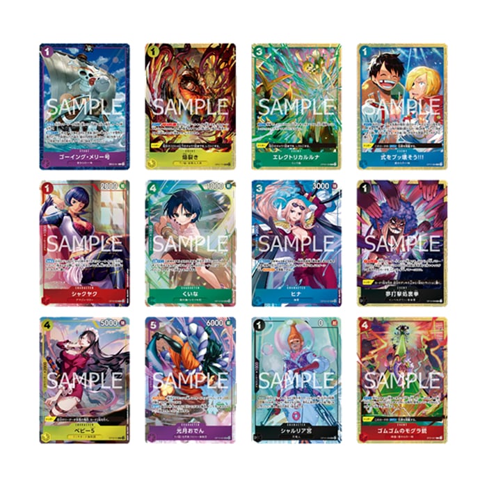 One Piece - Premium Card Collection - Best Selection Volume 5 - en anglais