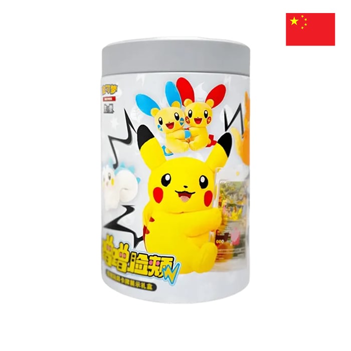 Pokémon - Coffret - Peluche - Collect 151 - Coffret Mystère Peluches - en Chinois