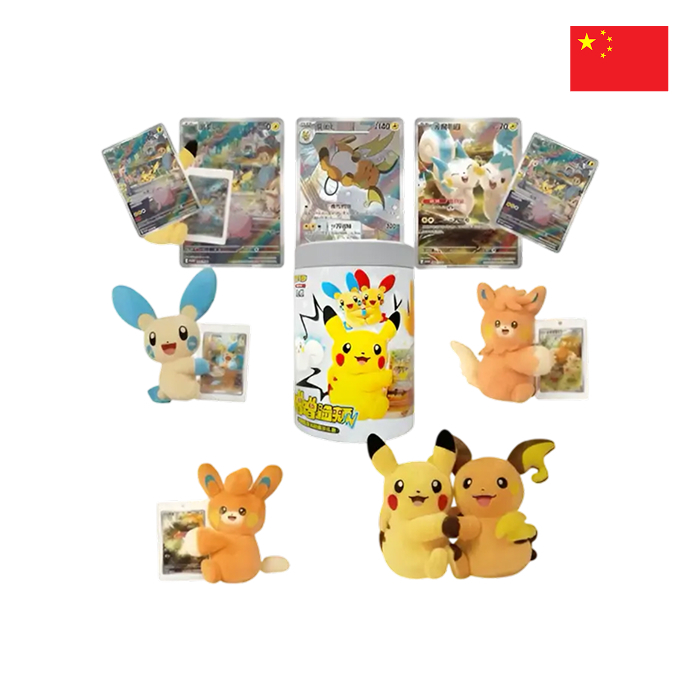 Pokémon - Coffret - Peluche - Collect 151 - Coffret Mystère Peluches - en Chinois
