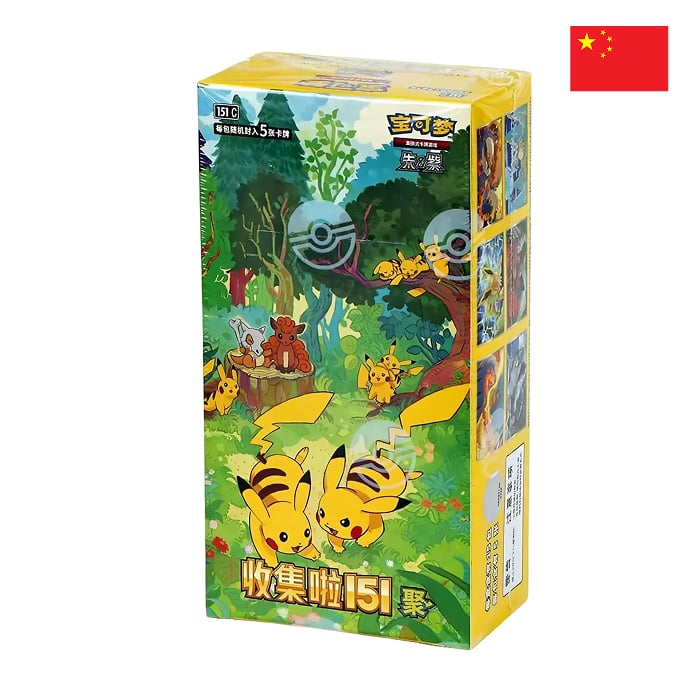 Pokémon - Display - Collect 151 Vol.4 Gathering - 151C - Boite de 15 Boosters en chinois