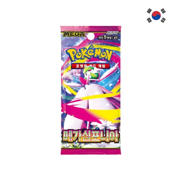 Pokémon - Booster - Mega Symphonia - M1S - en coréen