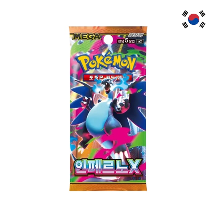 Pokémon - Display - Mega Inferno X - M2 - Boîte de 30 Boosters en coréen