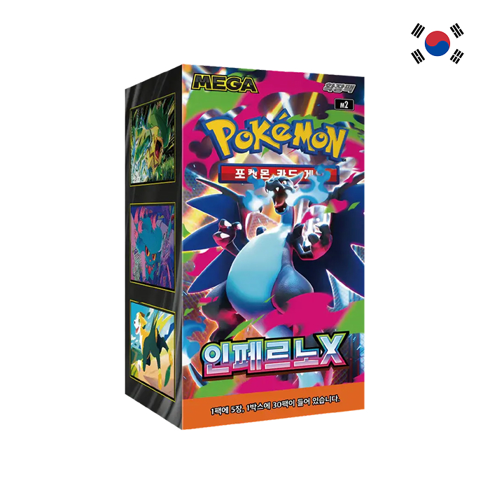 Pokémon - Display - Mega Inferno X - M2 - Boîte de 30 Boosters en coréen