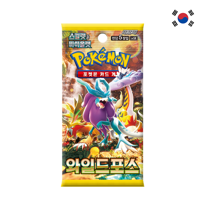 Pokémon - Booster - Wild Force - SV5K - en coréen