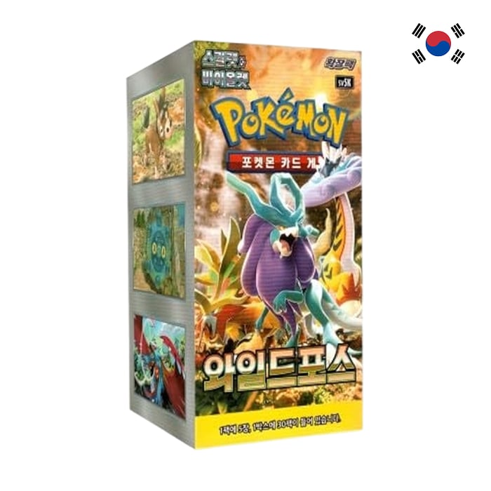 Pokémon - Display - Wild Force - SV5K - Boîte de 30 Boosters en coréen