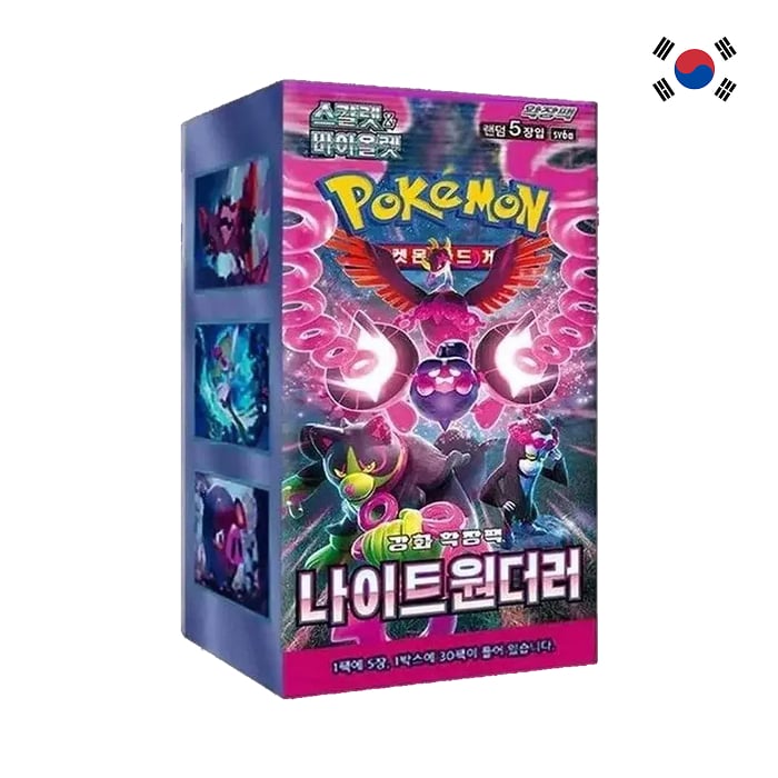 Pokémon - Display - Night Wanderer - SV6A - Boîte de 30 Boosters en coréen