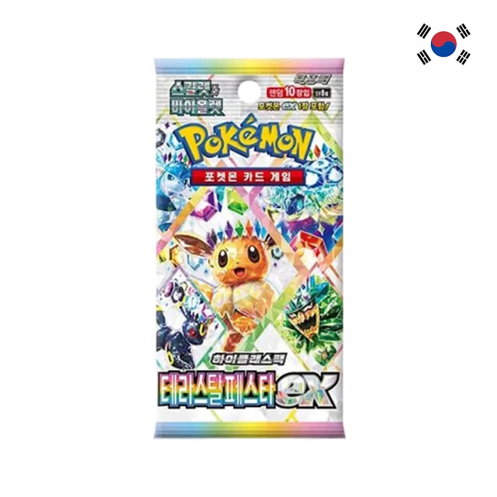 Pokémon - Display - Terastal Festival - SV8A - Boîte de 10 Boosters en coréen