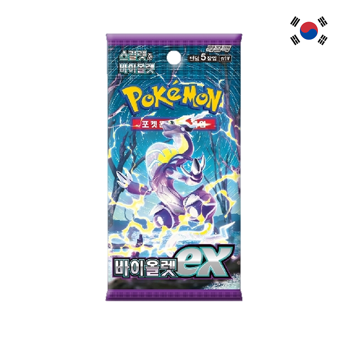 Pokémon - Booster - Violet Ex - SV1V - en coréen